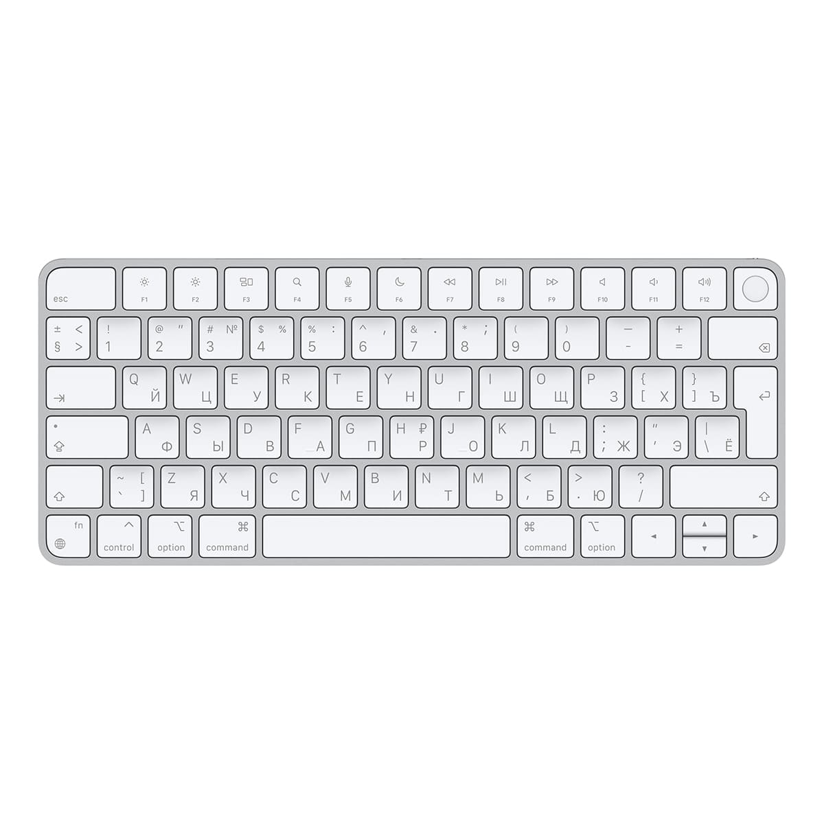 Magic Keyboard for iPad Pro 13